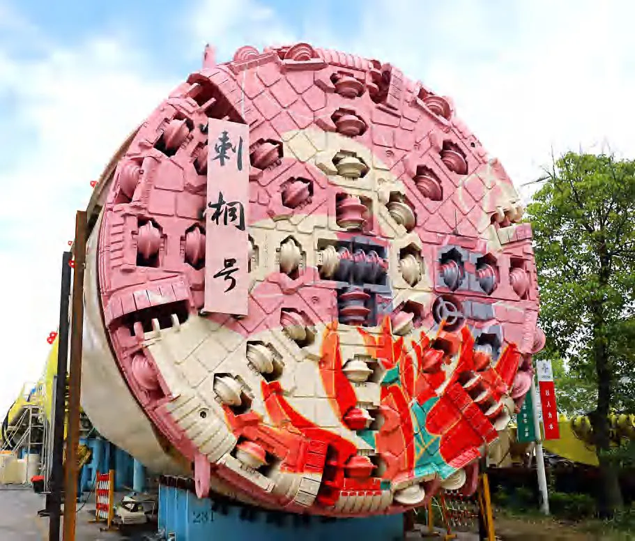 Hard-rock TBM cutterhead for complex strata